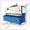 hydraulic press manufacturers, hydraulic forging press, hydraulic press india