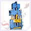 hydraulic press manufacturers, hydraulic forging press, hydraulic press india